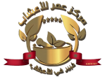ohb logo 1 removebg preview