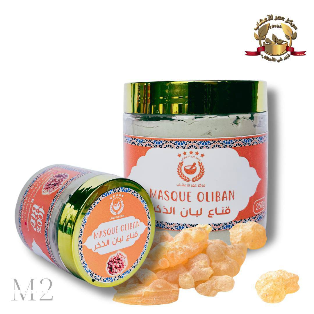 natural oliban face mask natural oliban face mask